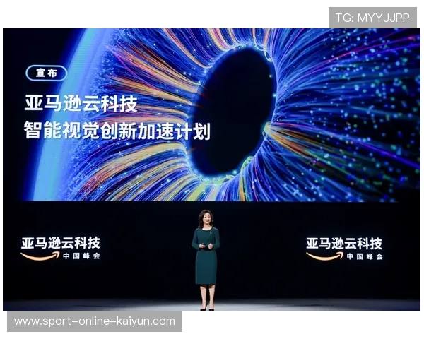 亚马逊云科技AI技术全面解读总决赛，防守对位与投篮难度成分析重点