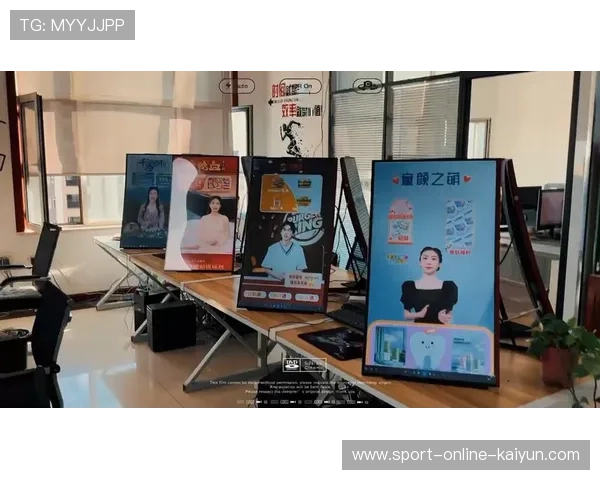 交互式图形界面在直播中大规模应用 提升了赛事规则的实时普及