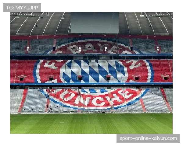 前瞻：慕尼黑市议会将表决2026-2027赛季安联球场周边交通优化方案